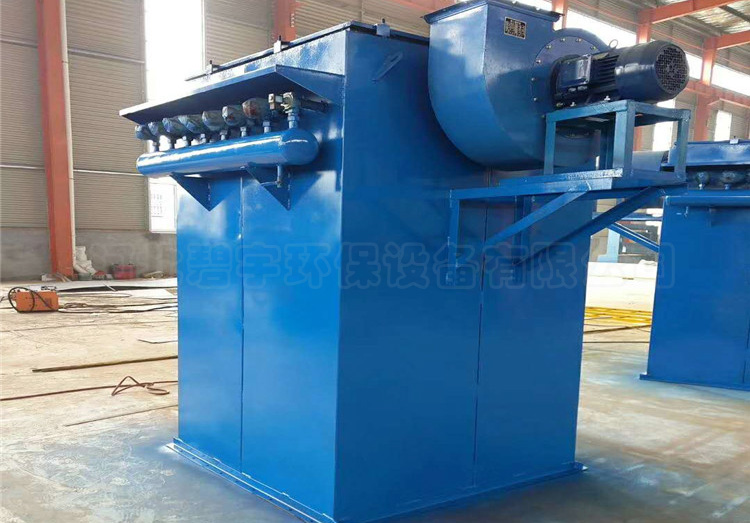 單機(jī)袋式除塵器